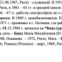 20220420-102756.png