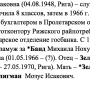 20220420-105908.png
