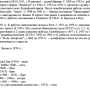 20220420-112059.png