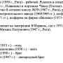 20220420-122454.png