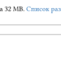 2026-07-13-173027_hyprshot.png